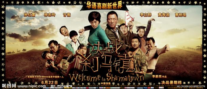 长春工业大学人文信息学院毕业证校长名字
